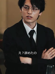 第16話 - 家族に捨てられたら社長旦那に溺愛される