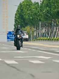 투자 여무신의 로맨스 - Episode 2