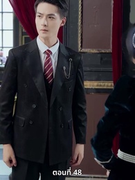 ออกจากงานมาพบรัก - Episode 48