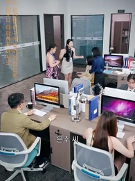 31화 - 투자 여무신의 로맨스