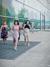 28화 - 투자 여무신의 로맨스