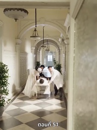 ออกจากงานมาพบรัก - Episode 51