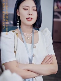 투자 여무신의 로맨스 - Episode 7