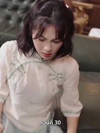 รักในม่านหมอก - Episode 30