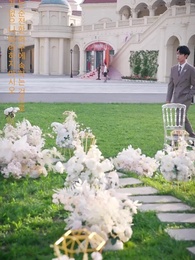 55화 - 투자 여무신의 로맨스