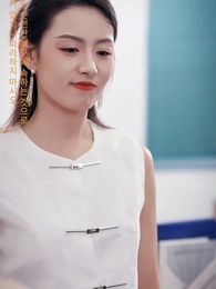 51화 - 투자 여무신의 로맨스