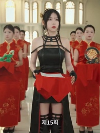 15화 - 상봉하솔