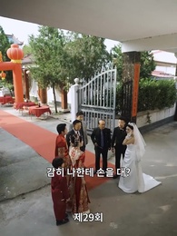 상봉하솔 - Episode 29