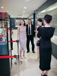 투자 여무신의 로맨스 - Episode 23