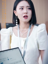 14화 - 투자 여무신의 로맨스