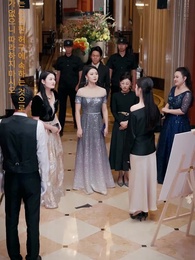 투자 여무신의 로맨스 - Episode 34