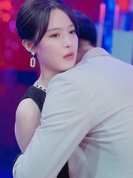 Hearts Entwined: The Rich Heir's Pursuit - Episode 53