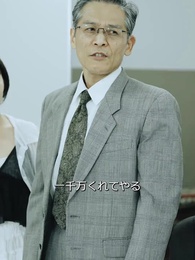 第36話 - 家族に捨てられたら社長旦那に溺愛される