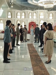 상봉하솔 - Episode 11