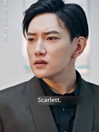 Beg for My Forgiveness After Divorce - Episode 27