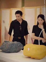 第31集 - 魔幻手機之未來商店