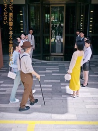 スピード婚～妻の正体は大物!？ - Episode 4