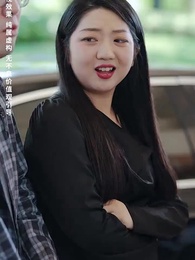 Episode 46 - The Abandoned Heiress Returns