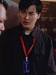 我，引爆世界 - Episode 33