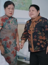 กุหลาบในกำมือ - Episode 19