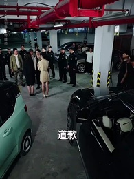 第11集 - 無名英雄