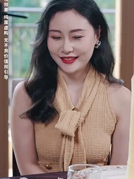 Episode 49 - The Abandoned Heiress Returns