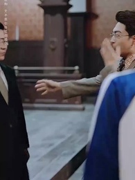 第23集 - 我,引爆世界