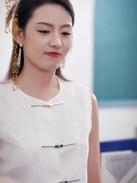 スピード婚～妻の正体は大物!？ - Episode 51