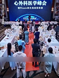 Episode 15 - Beg for My Forgiveness After Divorce