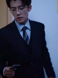 謀他之年 - Episode 5