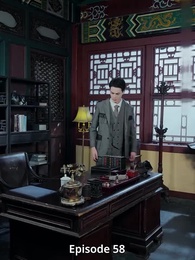 Whispers of Power - Episode 58