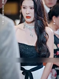 Episode 17 - Beg for My Forgiveness After Divorce