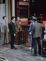我，引爆世界 - Episode 54