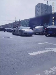 首富三輪車 - Episode 44