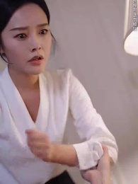 謀他之年 - Episode 18