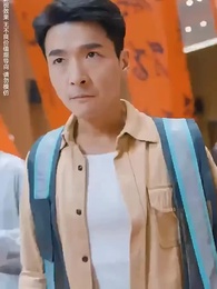 Episode 11 - Satu Tebasan Menentukan Segalanya