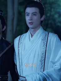 第33集 - 父愛難贖