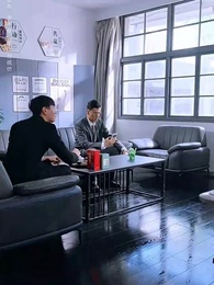 第4集 - 無名英雄