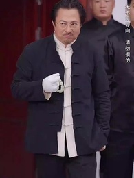 第18集 - 首富三輪車