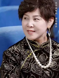 第12集 - 首富三輪車