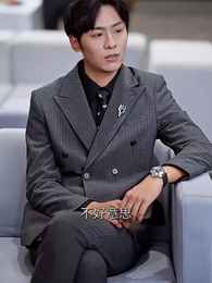 第29集 - 開除我你說的,6g崩了你哭啥