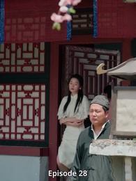 Whispers of Power - Episode 28