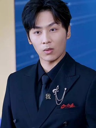 開除我你說的，6g崩了你哭啥 - Episode 45