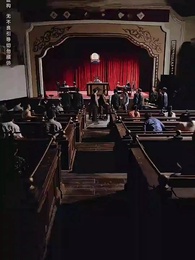 我，引爆世界 - Episode 53