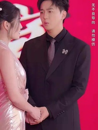 首富三輪車 - Episode 31