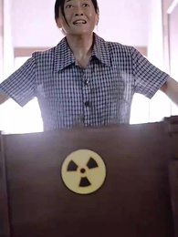 我，引爆世界 - Episode 15