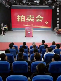 第8集 - 首富三輪車