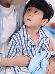 第22集 - 多少愛可以重來