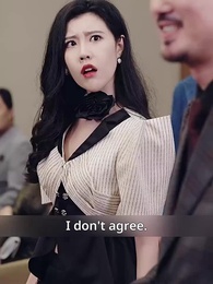 Episode 32 - Sleep with my Dad's EX