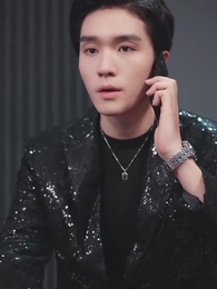 วิวาห์ลับฉบับซุปตาร์ - Episode 53